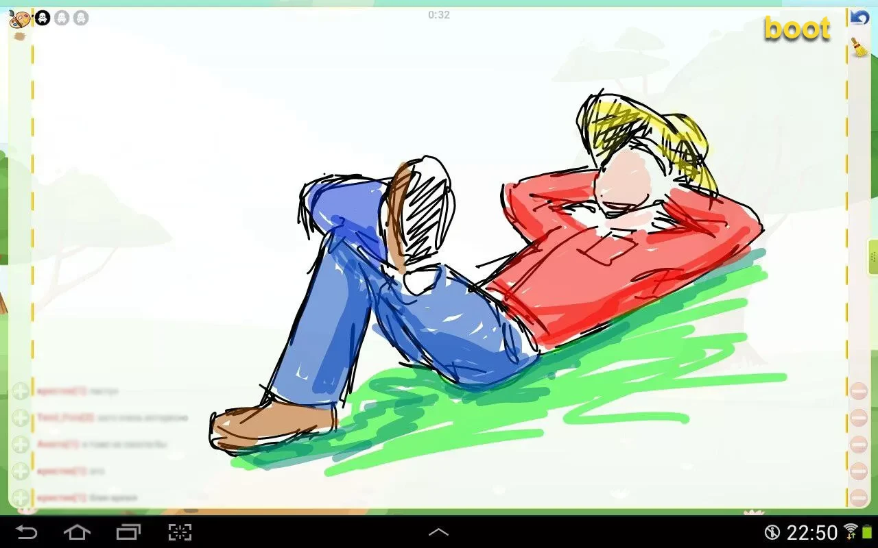 Draw and Guess Online screenshot