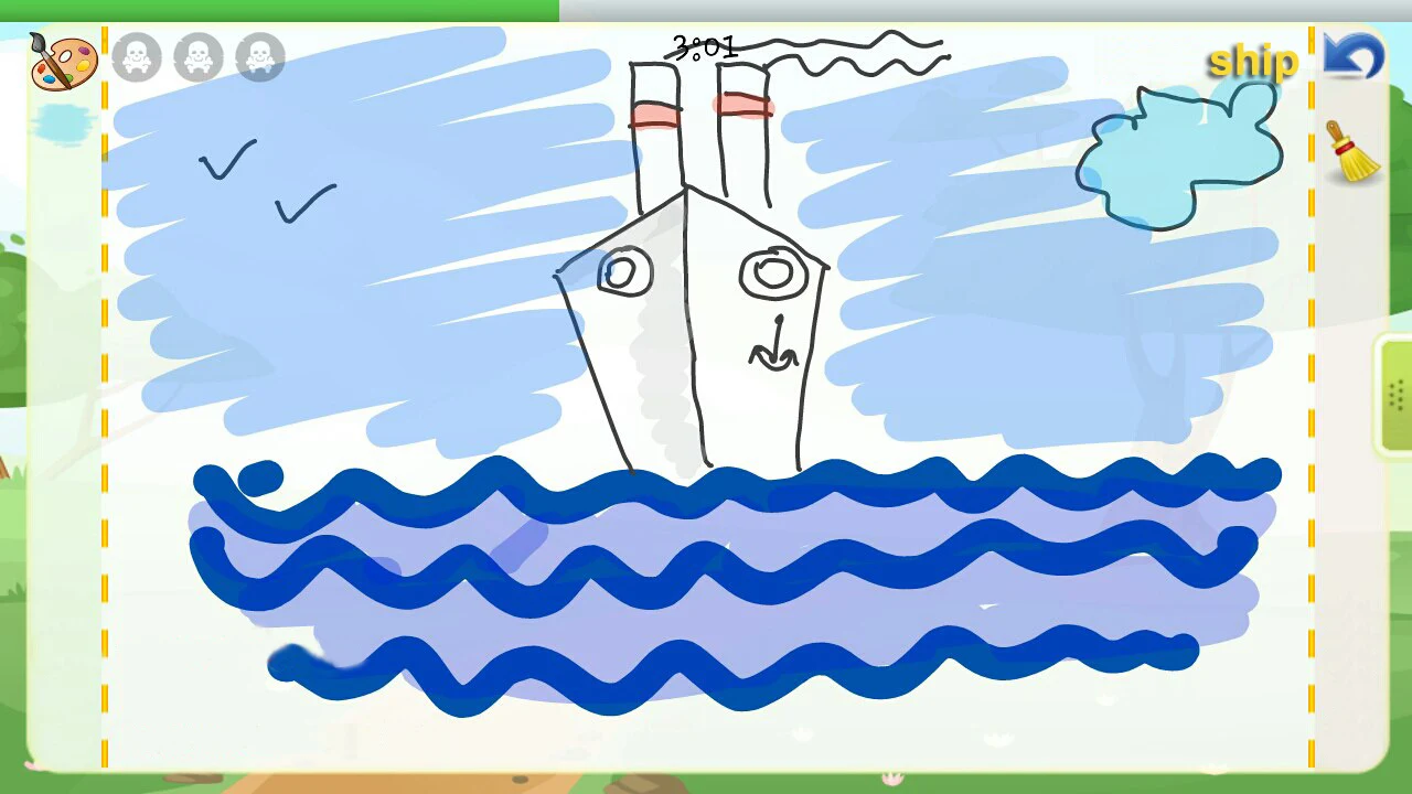 Draw and Guess Online screenshot