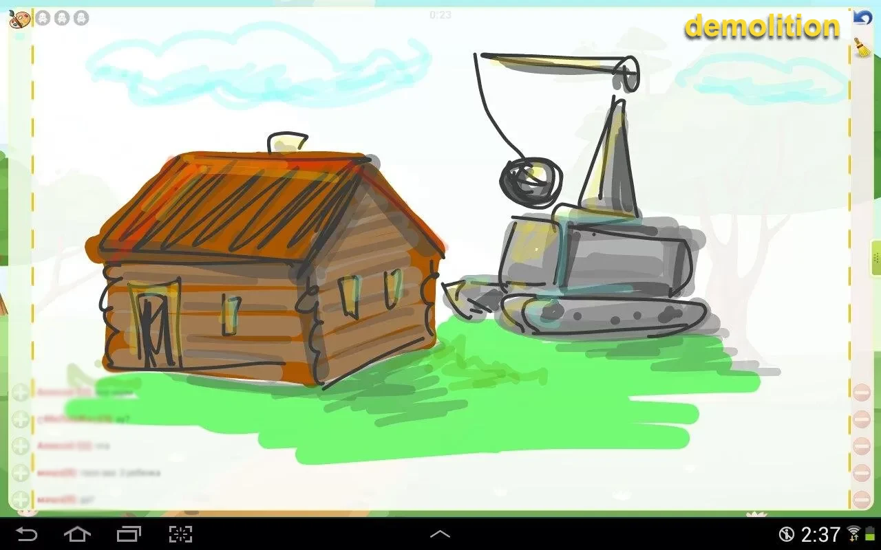 Draw and Guess Online screenshot